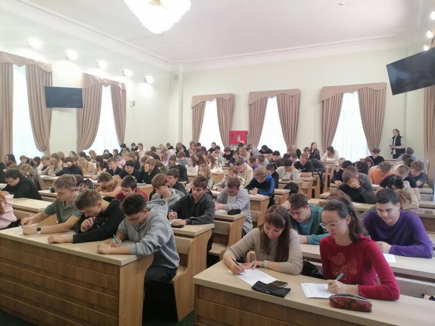 Республиканский диктант, посвященный Дню народного единства